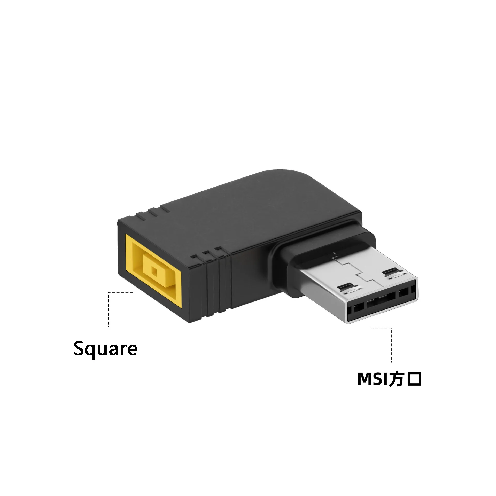 DC Square DC7,4*5,0mm auf MSI  – Smart Plug Matter Thread Bewertung und Preis