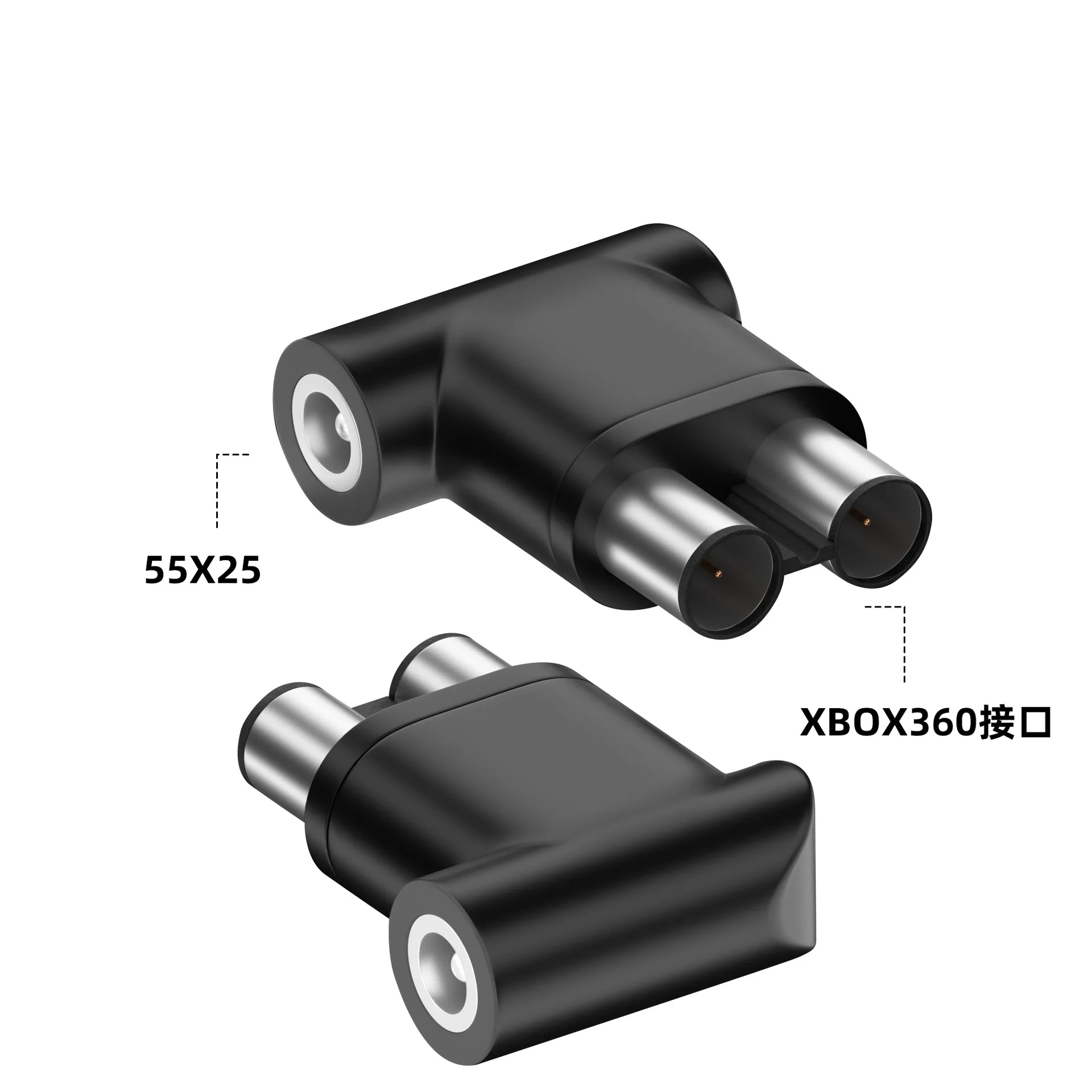 DC Square DC7,4*5,0mm auf MSI  – Smart Plug Matter Thread Bewertung und Preis